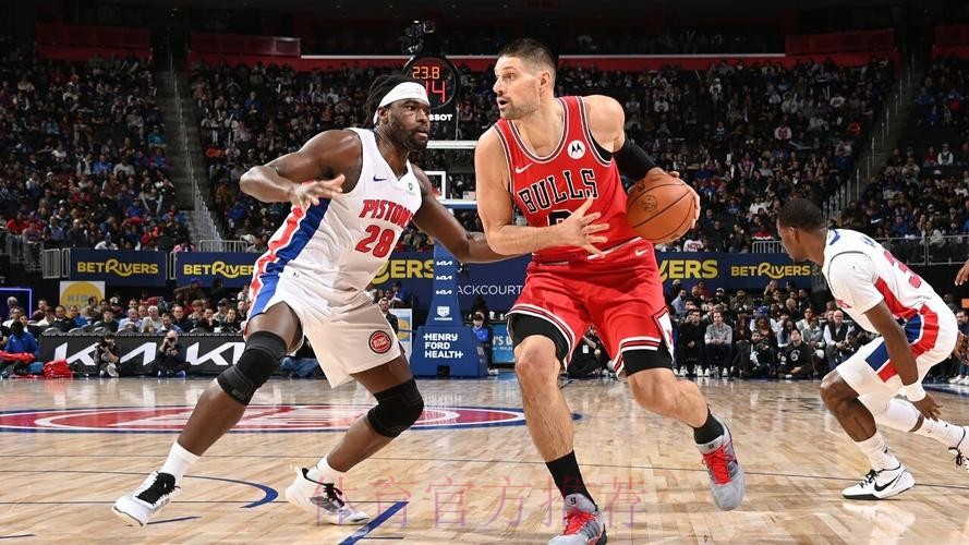 斯图尔特生涯新高31分武切维奇20+16 活塞力擒公牛 斯图尔特生涯新高31分武切维奇20+16 活塞力擒公牛