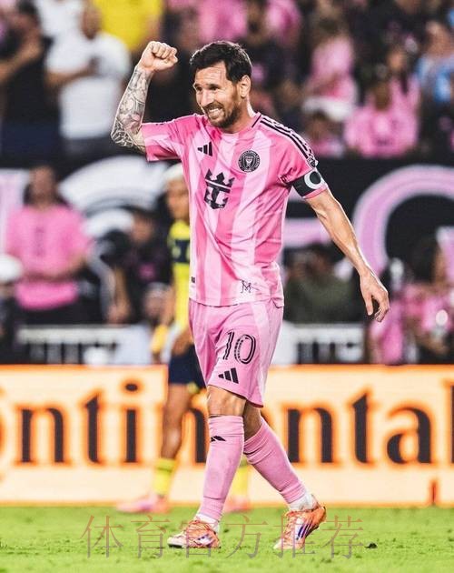 4-0!迈阿密进东部决赛 38岁梅西半场助攻戴帽+头槌轰生涯第896球 4-0!迈阿密进东部决赛 38岁梅西半场助攻戴帽+头槌轰生涯第896球