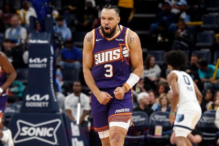 狄龙21+7马威12+12 太阳全场22记三分轻取灰熊 狄龙21+7马威12+12 太阳全场22记三分轻取灰熊